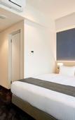 Туры в отель Hotel Keyaki Gate Tokyo Fuchu