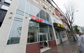 Туры в отель Dynasty Hotel and Suites New York LaGuardia Hotel