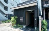 Туры в отель Rakuten STAY Hakata Gion
