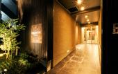 Туры в отель Rakuten STAY Hakata Gion