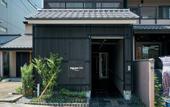 Туры в отель Rakuten STAY Hakata Gion