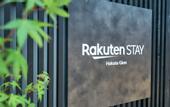 Туры в отель Rakuten STAY Hakata Gion