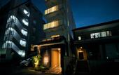 Туры в отель Rakuten STAY Hakata Gion