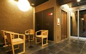 Туры в отель Rakuten STAY Hakata Gion