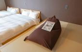 Туры в отель Rakuten STAY Hakata Gion