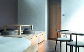 Туры в отель Rakuten STAY Hakata Gion