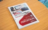 Туры в отель Rakuten STAY Hakata Gion