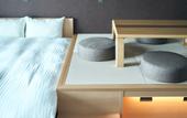 Туры в отель Rakuten STAY Hakata Gion
