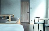 Туры в отель Rakuten STAY Hakata Gion