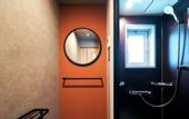 Туры в отель Rakuten STAY Hakata Gion