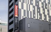 Туры в отель HOTEL AMANEK Asahikawa
