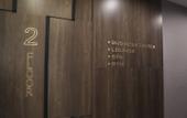 Туры в отель Global Luxury Suites at The Arches