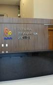 Туры в отель Pituba Praiamar Hotel