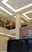 Туры в отель Pituba Praiamar Hotel