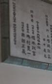 Туры в отель Marufukuro