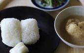 Туры в отель Marufukuro