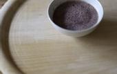 Туры в отель Marufukuro