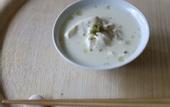 Туры в отель Marufukuro