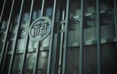 Туры в отель Marufukuro