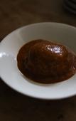 Туры в отель Marufukuro