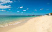 Туры в отель S Hotel Montego Bay - Luxury Boutique All Inclusive Hotel