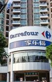 Туры в отель HEJING HOTEL (ShenzhenFutianPort Convention and Exhibition Center Store)