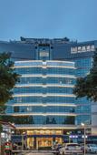 Туры в отель HEJING HOTEL (ShenzhenFutianPort Convention and Exhibition Center Store)