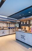 Туры в отель HanTing Hotel (Yiwu International Trade City)