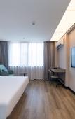 Туры в отель HanTing Hotel (Yiwu International Trade City)
