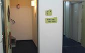 Туры в отель B&B HOTEL Mulhouse Dornach