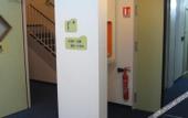 Туры в отель B&B HOTEL Mulhouse Dornach