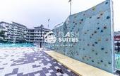 Туры в отель Geo38 Premium Suites Genting Highlands by BYON