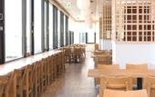 Туры в отель HOTEL GLOBAL VIEW HACHINOHE