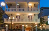 Туры в отель Korali Hotel