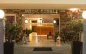 Туры в отель Korali Hotel