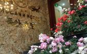 Туры в отель PHUC ANH HOTEL