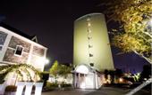 Туры в отель Komaki Central Hotel