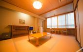 Туры в отель Aizu Higashiyama Onsen, Tsuki no Akari