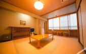 Туры в отель Aizu Higashiyama Onsen, Tsuki no Akari