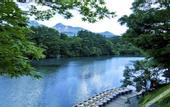 Туры в отель Aizu Higashiyama Onsen, Tsuki no Akari