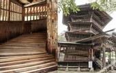 Туры в отель Aizu Higashiyama Onsen, Tsuki no Akari