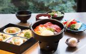 Туры в отель Aizu Higashiyama Onsen, Tsuki no Akari