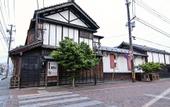 Туры в отель Aizu Higashiyama Onsen, Tsuki no Akari