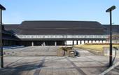 Туры в отель Aizu Higashiyama Onsen, Tsuki no Akari