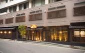 Туры в отель Aizu Higashiyama Onsen, Tsuki no Akari