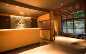 Туры в отель Aizu Higashiyama Onsen, Tsuki no Akari