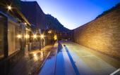 Туры в отель Aizu Higashiyama Onsen, Tsuki no Akari