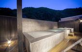 Туры в отель Aizu Higashiyama Onsen, Tsuki no Akari