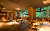 Туры в отель Aizu Higashiyama Onsen, Tsuki no Akari