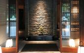 Туры в отель Aizu Higashiyama Onsen, Tsuki no Akari